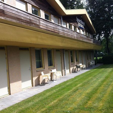 Sporthotel Bruurs Baarle-Nassau Luaran gambar